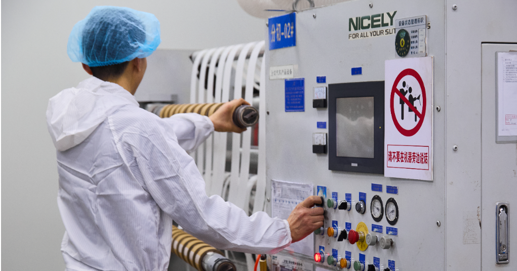 瑞安绝缘.png 瑞安绝缘.png