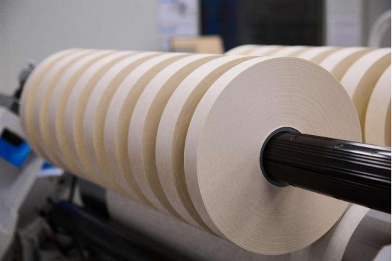 瑞安绝缘.png 瑞安绝缘.png