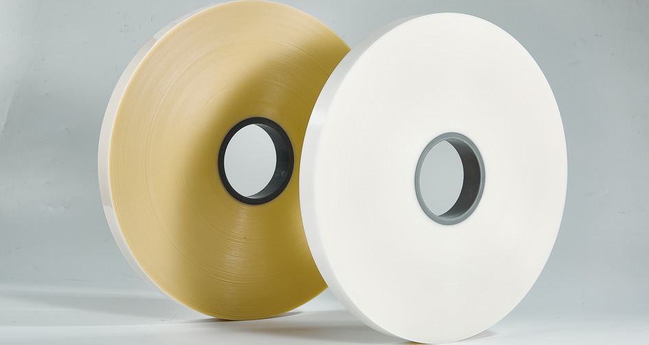 瑞安绝缘.png 瑞安绝缘.png